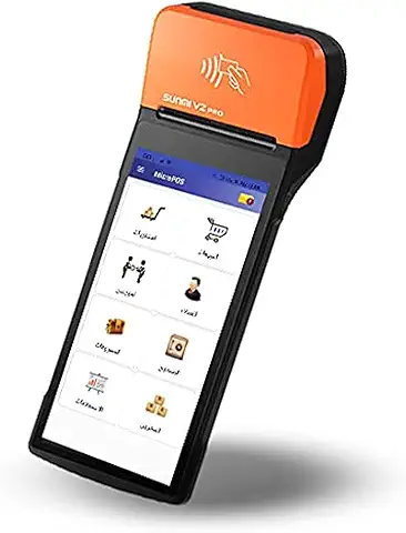 نظام نقاط بيع متقدم