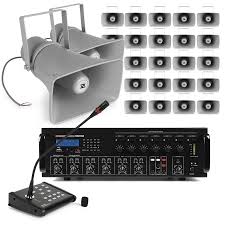 نظام نداء صوتي متعدد المناطق