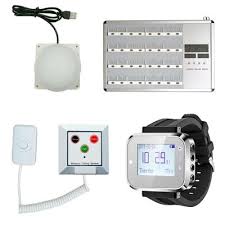 نظام نداء متقدم